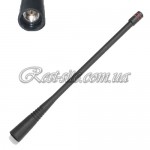 Антенна для рации Yaesu/Vertex 450-485 МГц